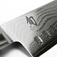 Kai USA Ltd. Classic H.G. Santoku Knife, 7”