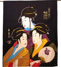 Fortune Japanese Noren, 28-1/2" x 38-1/2"