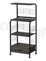 Welland Microwave Oven Rack w/Drawer (Espresso)