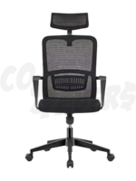 Magnum Magnum Office Chair (E4650)