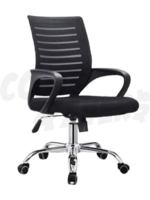 Magnum Magnum Office Chair (E4618)