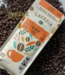 Cafézia Cafézia Coffee - dark roast ground