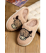 1 the Woman Cartoon Animal Plush Highland Cow Slippers