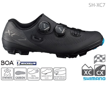 shimano xc701 shoes