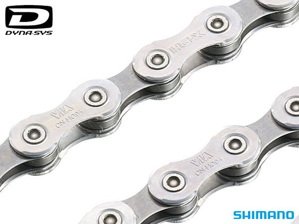 shimano xt 10 speed chain