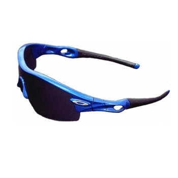 Oakley Oakley Radar Pitch Metallic Blue