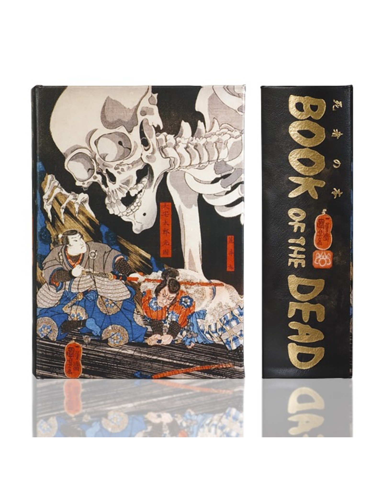 Enchanted Boxes Book of the Dead Safe Box