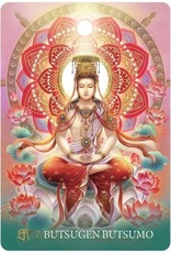 US Games The Esoteric Buddhism of Japan Oracle