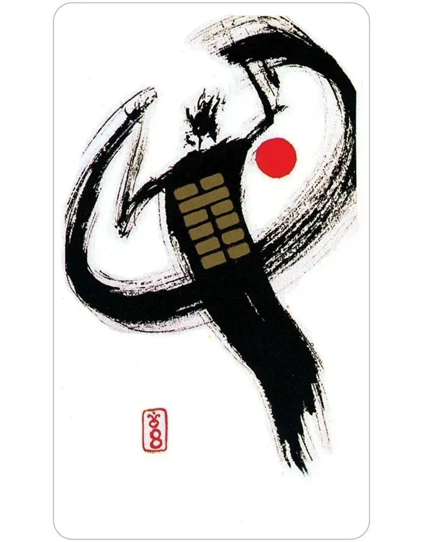 US Games I Ching Holitzka Deck