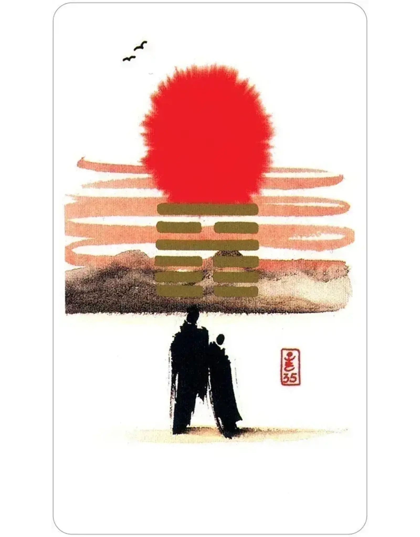 US Games I Ching Holitzka Deck