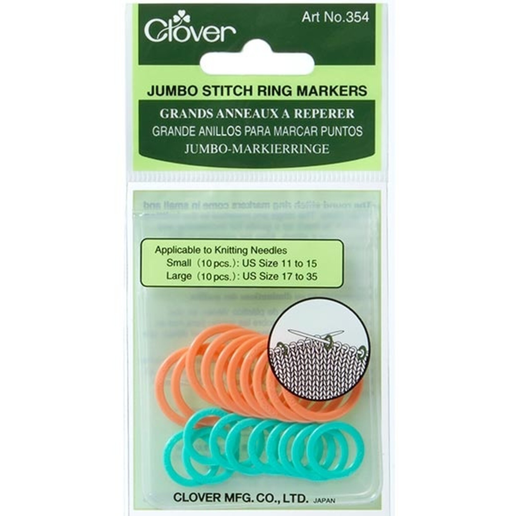 Clover Clover Stitch Marker: Jumbo