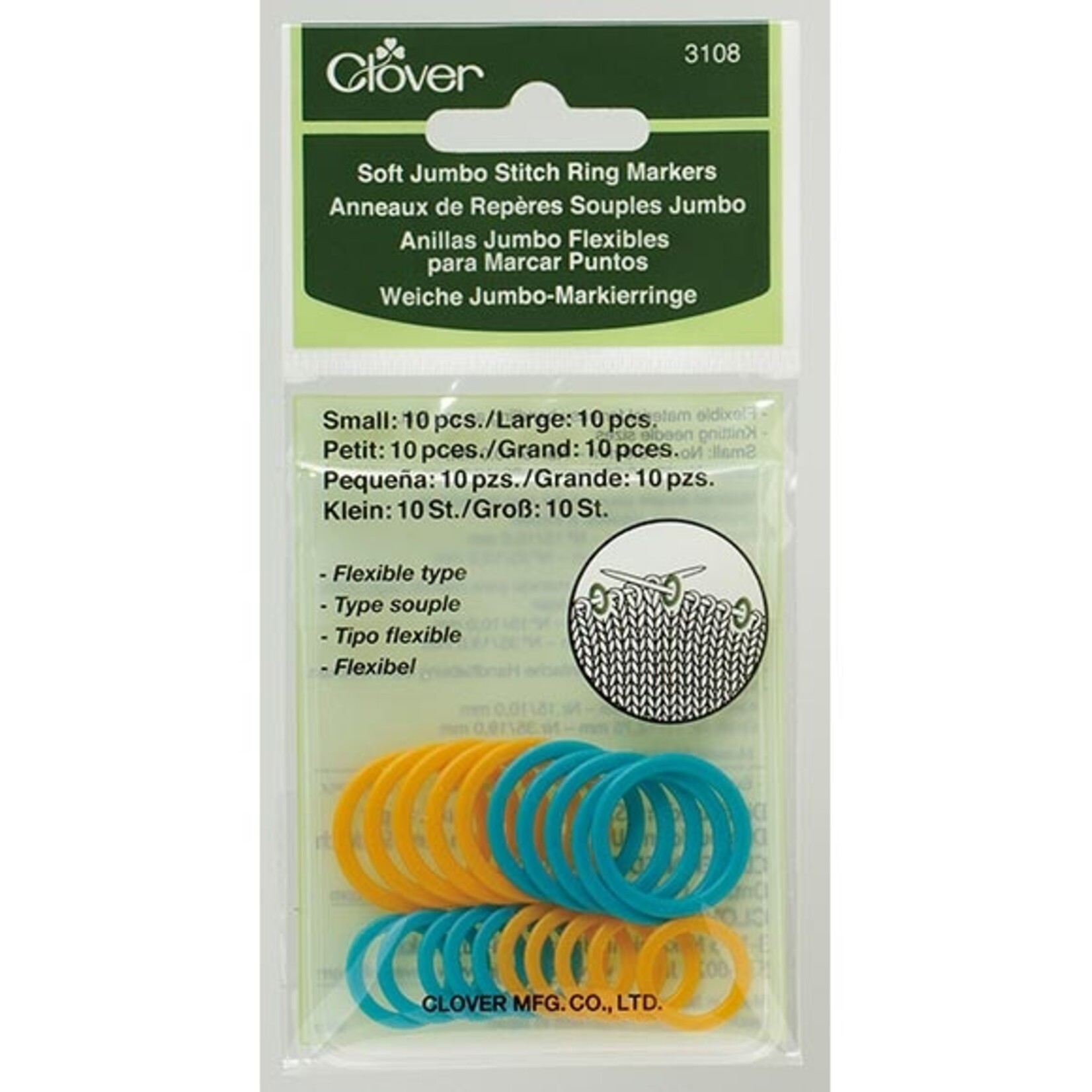 Clover Clover Stitch Marker: Jumbo/Soft