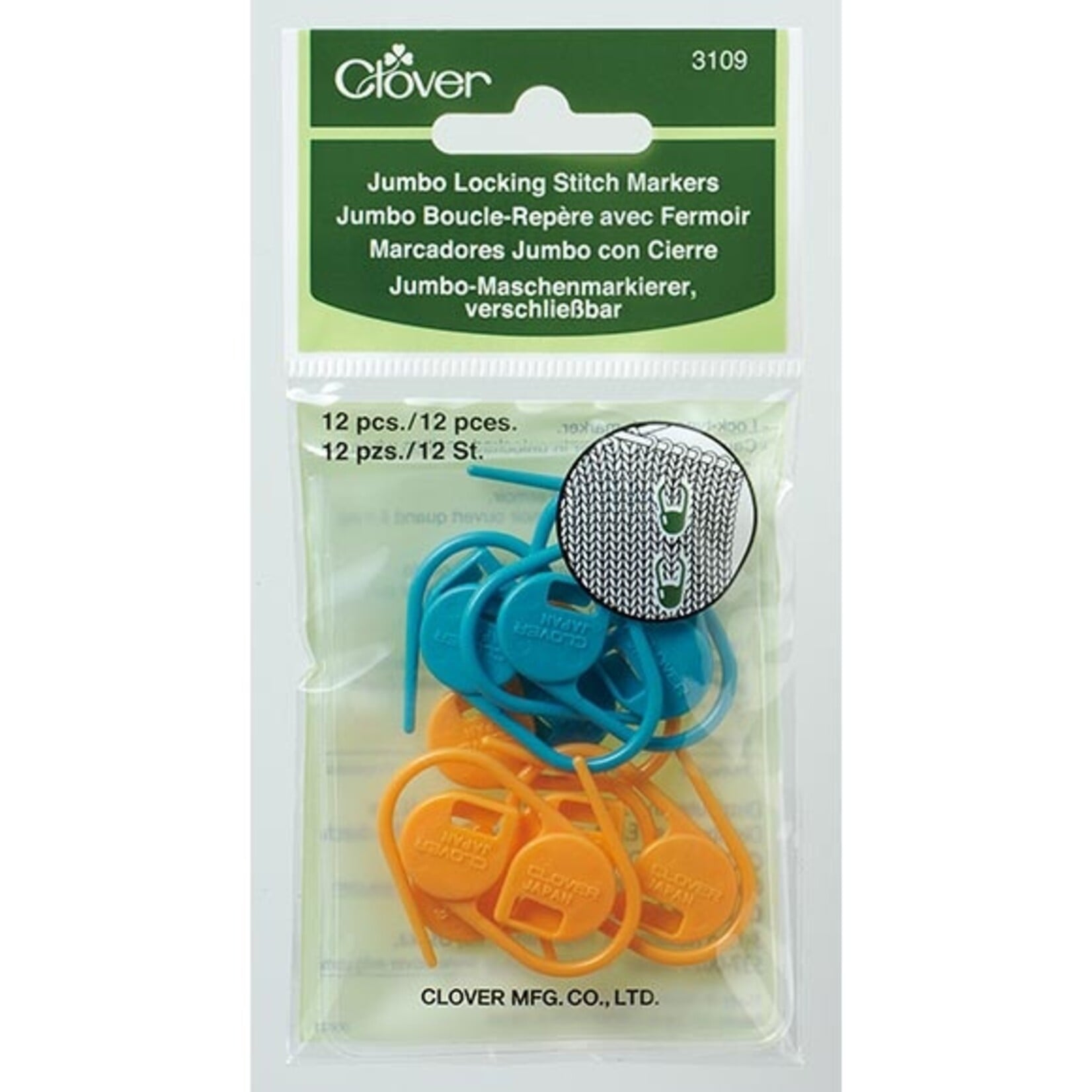Clover Clover Locking Stitch Marker: Jumbo