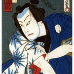 Framed Print on Rag Paper: Japanese Kabuki Sketches  1
