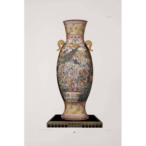 Fine Art Print on Rag Paper Chinese Vase in Gold and Pink Print on Paper