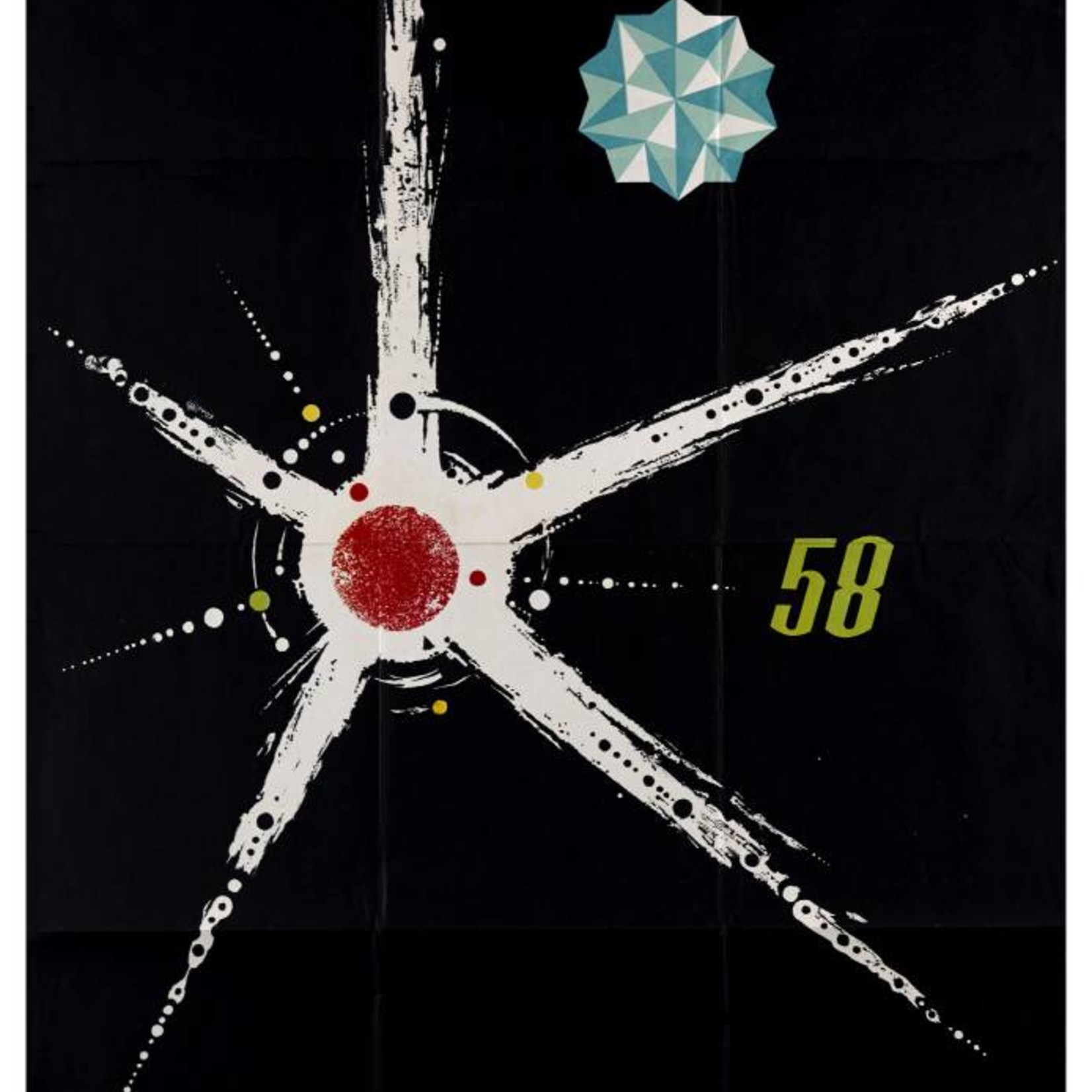 Framed Print on Rag Paper: 1958 Palais International de la Science Brussels