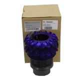 Cyclone Assembly - Dyson DC47 (Purple)