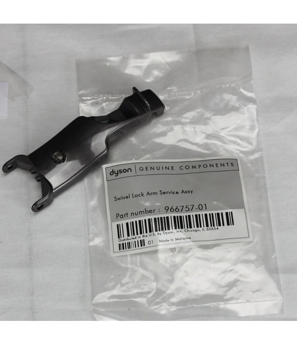 Dyson Swivel Lock Arm - Dyson UP14
