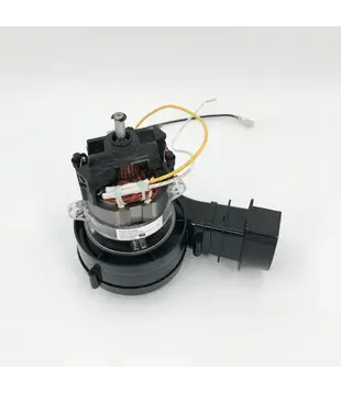 Direct Air Motor Assembly - Riccar, Simplicity, Cleanmax (S10S, S10D, R10S, R10D, Zoom 500)
