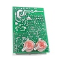 Main PCB Board Assembly - Simplicity S30 / Riccar R30 Models