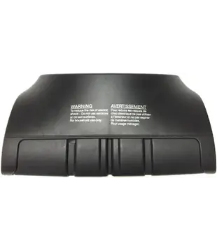 Rear Cover Assembly - Miele Upright U1