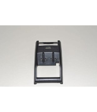 Scuff Plate - Kirby Avalir Models