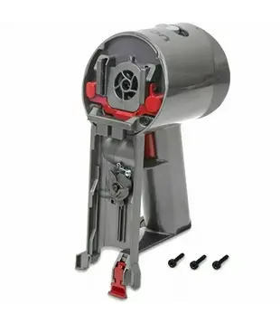 Main Body - Dyson Service Assembly V8 (SV10)