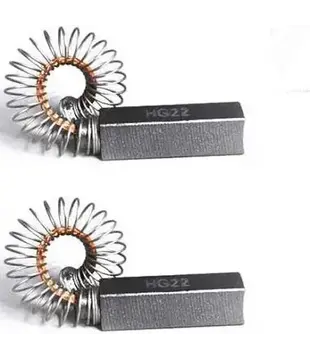 Motor Brushes - Kirby 505/D80 Small (Pair)