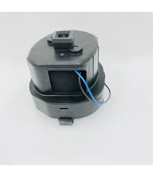 Motor Assembly - Riccar Prima (R50) & Simplicity Wonder