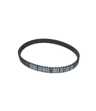 Large Pump Belt - Bissell Proheat 15483, 1548, 1550, 1551 222-3M-6.5