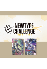 02/15 SUN 1:00PM GUNDAM CARD GAME NEWTYPE CHALLENGE 2026 MISSION 1