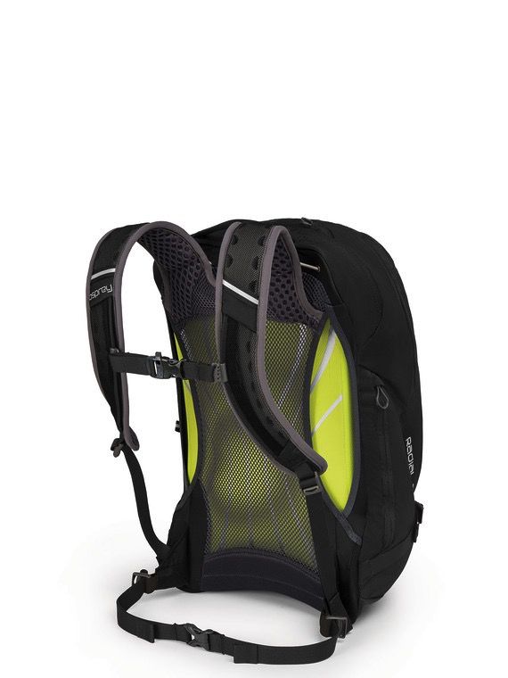 osprey radial 34 cycling pack