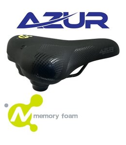 Azur Saddle Mem Foam Range