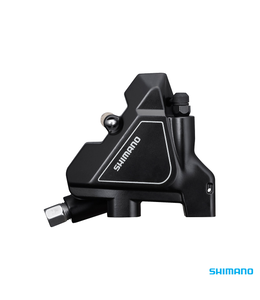 Shimano Shimano BR-UR300 Rear Disc Caliper Flat Mount