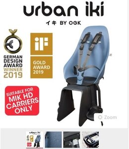 Urban IKI Urban Iki Rear Seat Easyfix