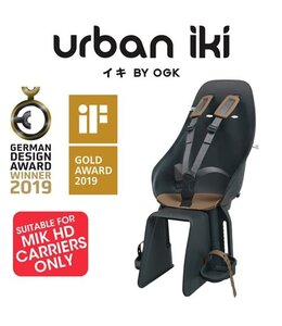 Urban IKI Urban Iki MIK HD Child Seat (MIK HD Bikes Only)
