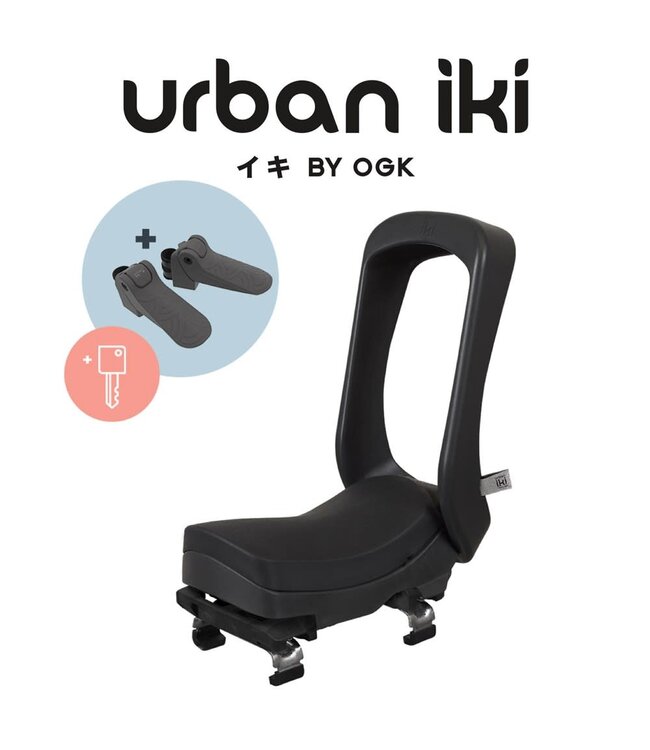 Urban IKI Urban Iki Junior Seat - Bincho Black/Bincho Black