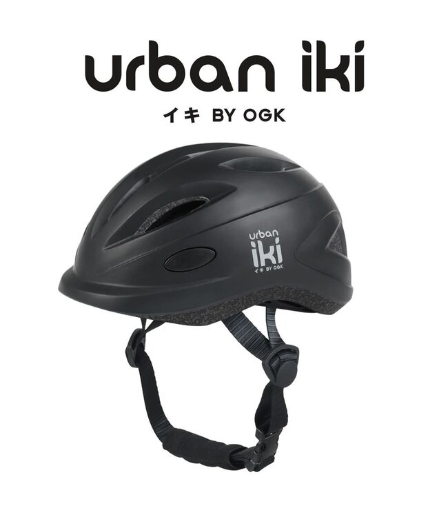 Urban IKI Urban Iki Helmet XS 44 - 48 cm