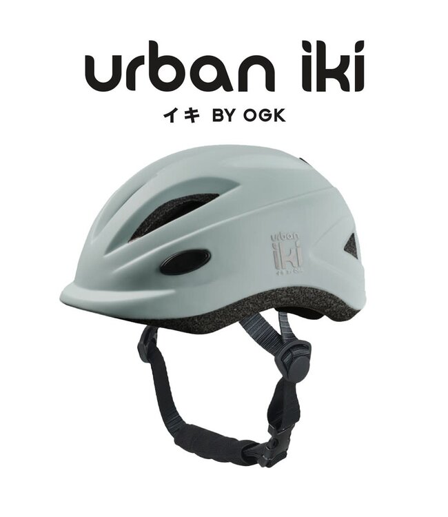 Urban IKI Urban Iki Helmet XS 44 - 48 cm