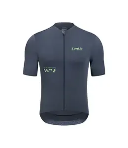 Santic Santic Fuyao Short Sleeve Jersey Grey