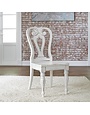 Magnolia Manor Splat Back Side Chair FLOOR MODEL