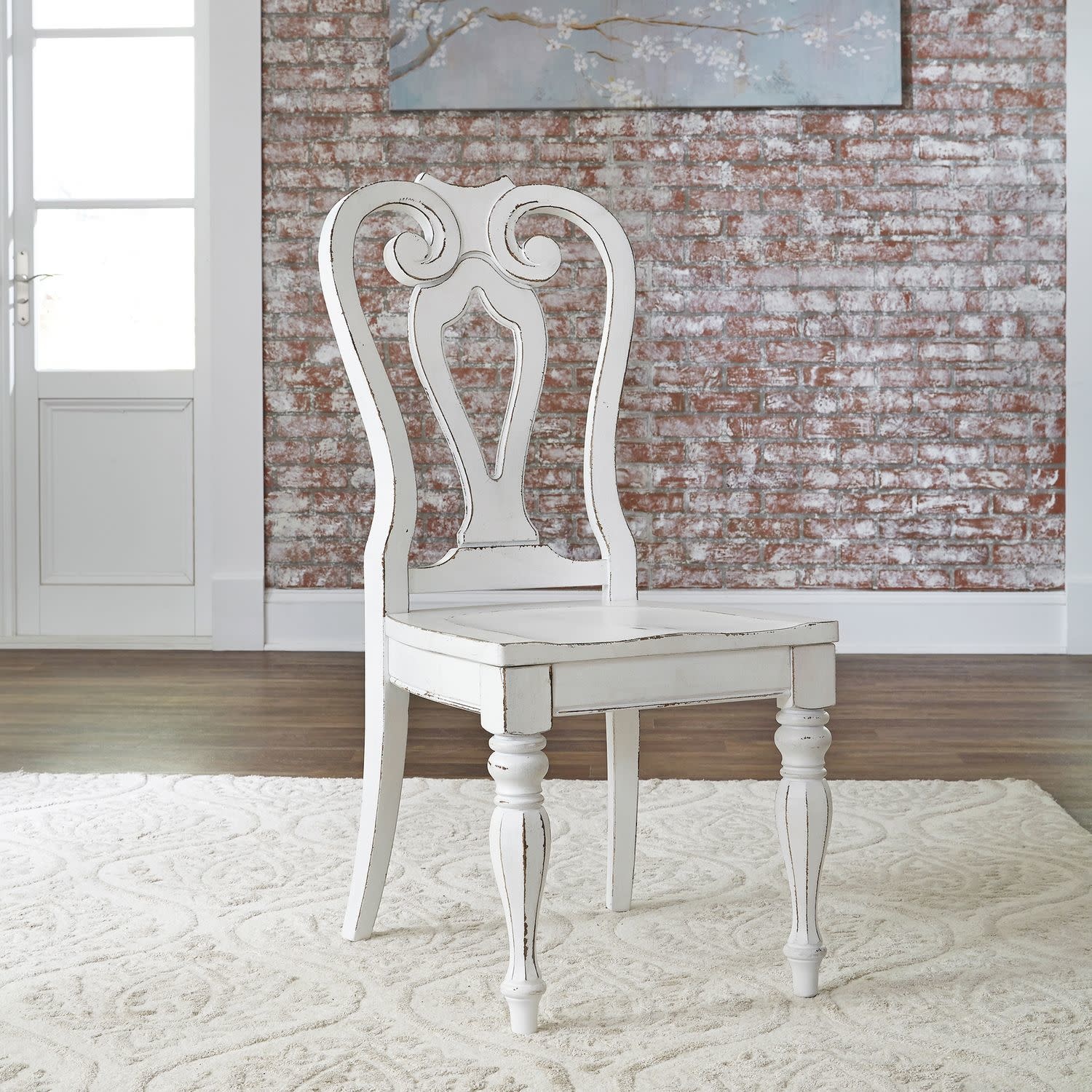 Magnolia Manor Splat Back Side Chair FLOOR MODEL