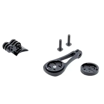 BMC BMC Computer Mount | ICS, ICS2, ICS MTT and RSM01 Stems