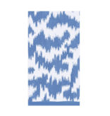 Modern Moiré Paper Guest Towel Napkins in Blue