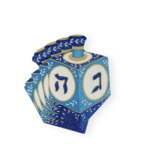 Dreidel Die-Cut Paper Linen Luncheon Napkins