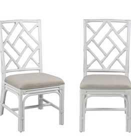 Hampton Chippendale  Side Chair