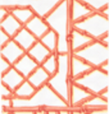 Baboo Screen Coral G