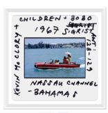 Sea Drive - Slide, Slim Aaron, Jan 1, 1967    21.25 x 21.25