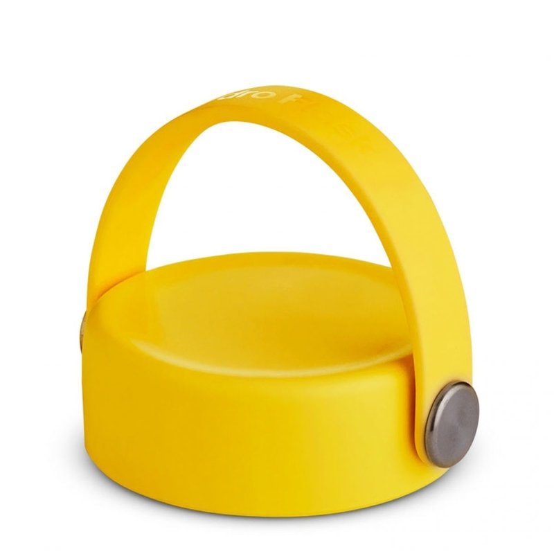 https://cdn.shoplightspeed.com/shops/612753/files/26893319/800x800x3/hydro-flask-wide-mouth-flex-cap-sunflower.jpg