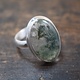 SS Moss Agate Ring Size 7